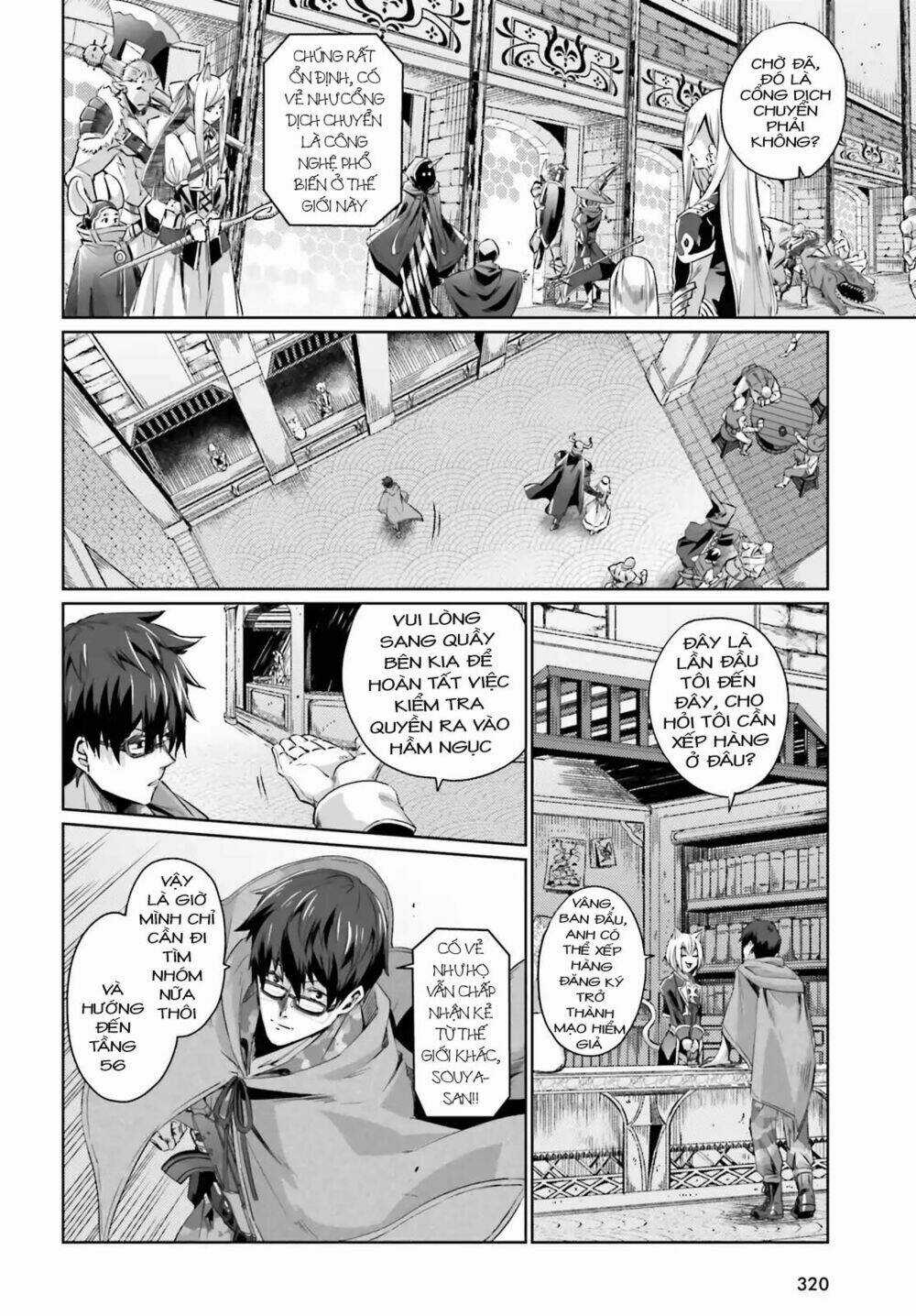 Ihoujin, Dungeon Ni Moguru Chapter 2 trang 2