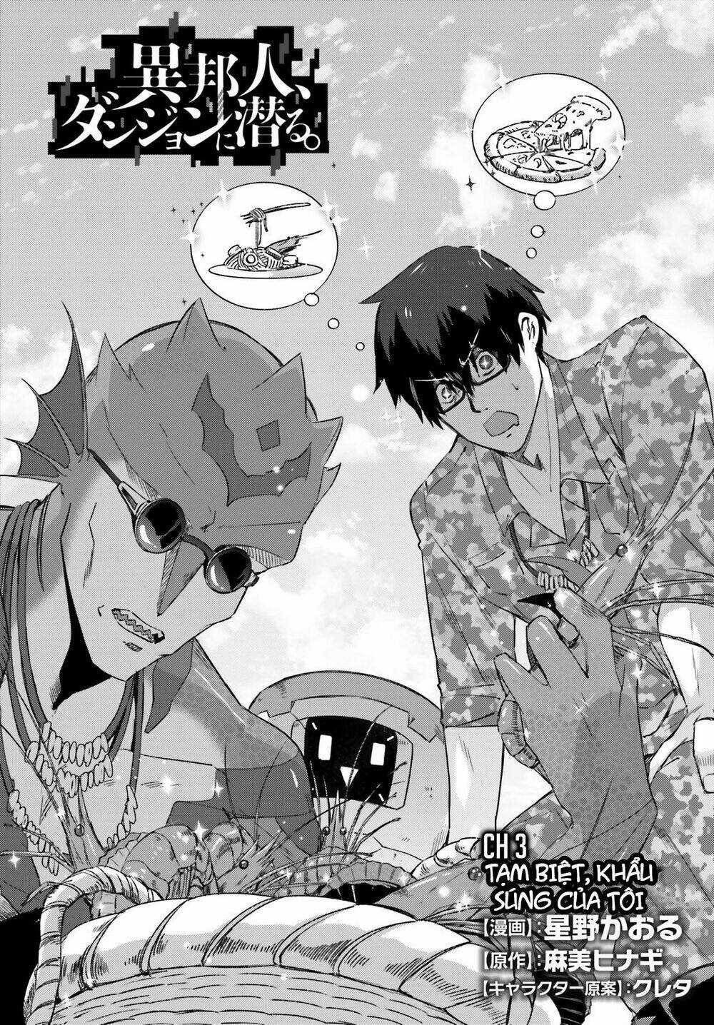 Ihoujin, Dungeon Ni Moguru Chapter 5 trang 4