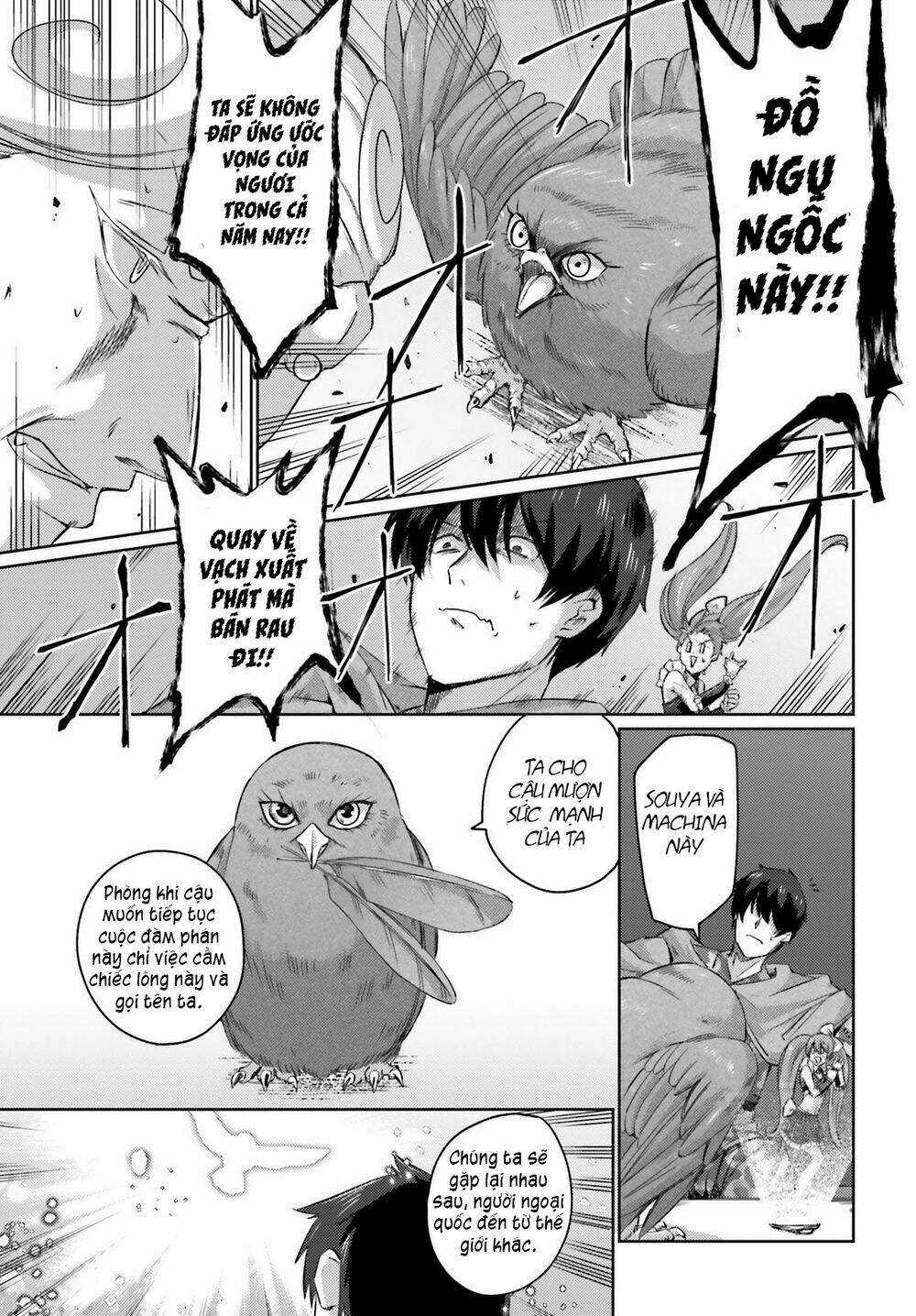 Ihoujin, Dungeon Ni Moguru Chapter 6 trang 11