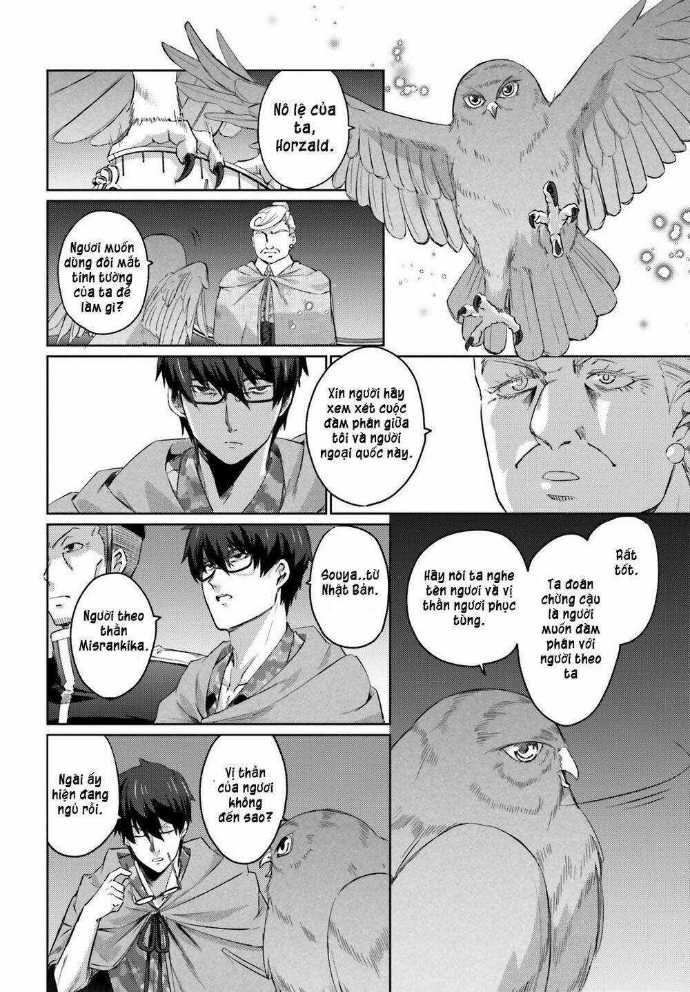 Ihoujin, Dungeon Ni Moguru Chapter 6 trang 4