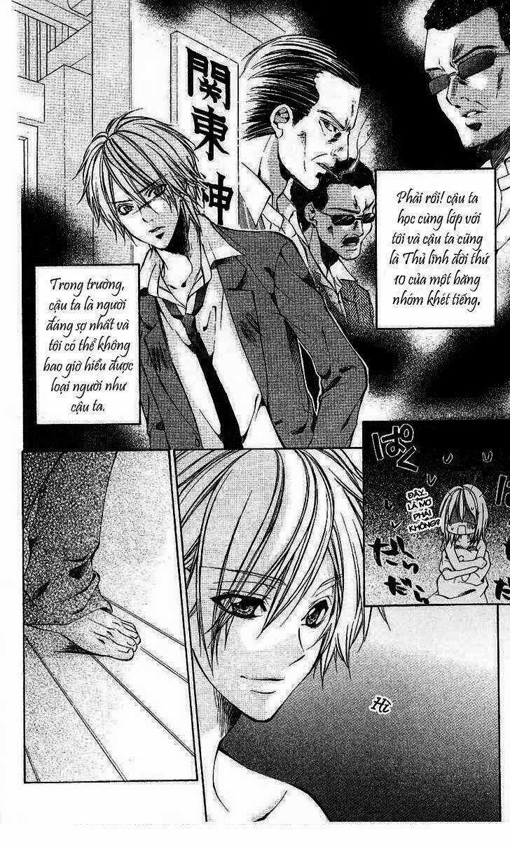 Iinchou No Himegoto Chapter 1 trang 11