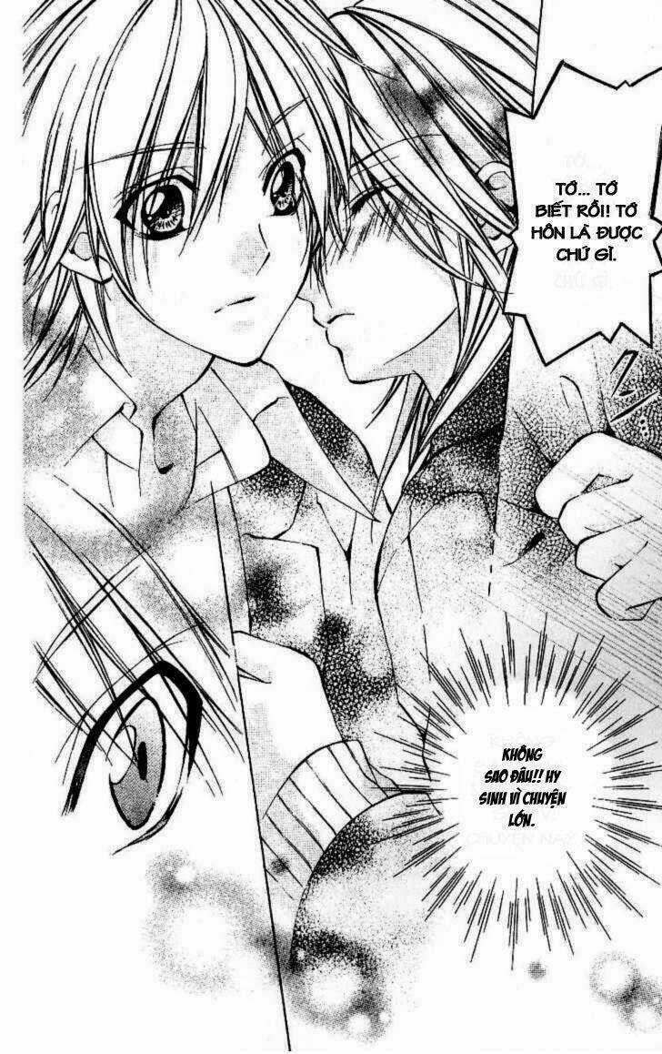 Iinchou No Himegoto Chapter 1 trang 22