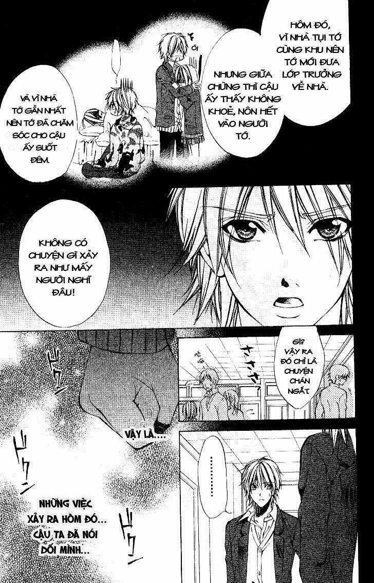 Iinchou No Himegoto Chapter 1 trang 39