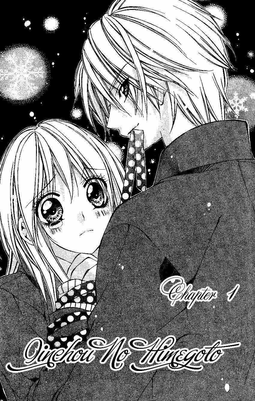 Iinchou No Himegoto Chapter 1 trang 4
