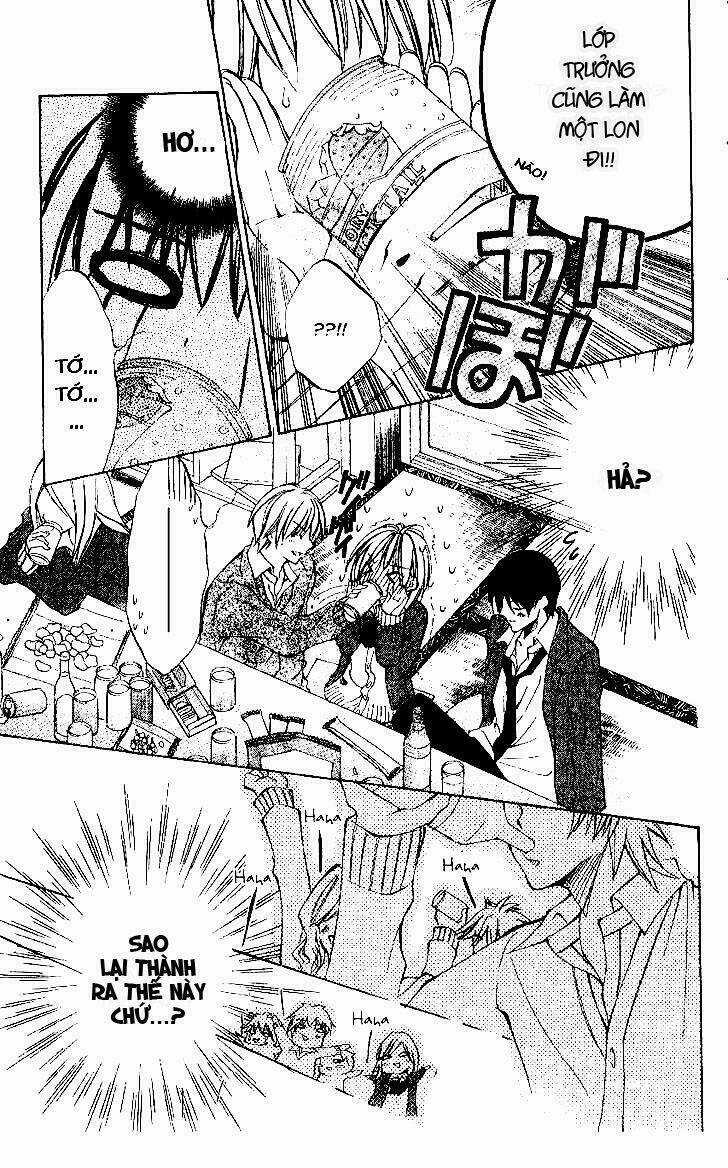 Iinchou No Himegoto Chapter 1 trang 6