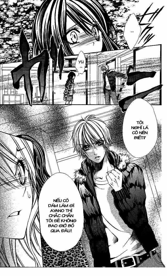 Iinchou No Himegoto Chapter 3 trang 26