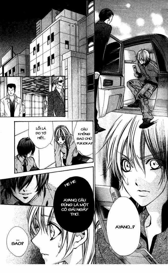 Iinchou No Himegoto Chapter 4 trang 22