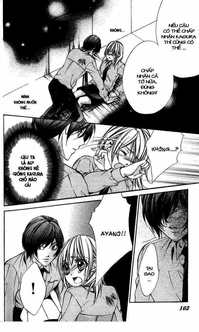 Iinchou No Himegoto Chapter 4 trang 25