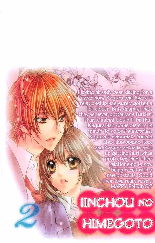 Iinchou No Himegoto Chapter 5 trang 41