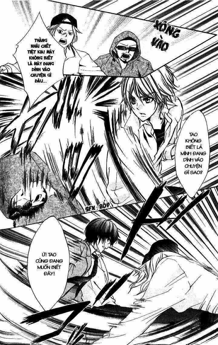 Iinchou No Himegoto Chapter 7 trang 12