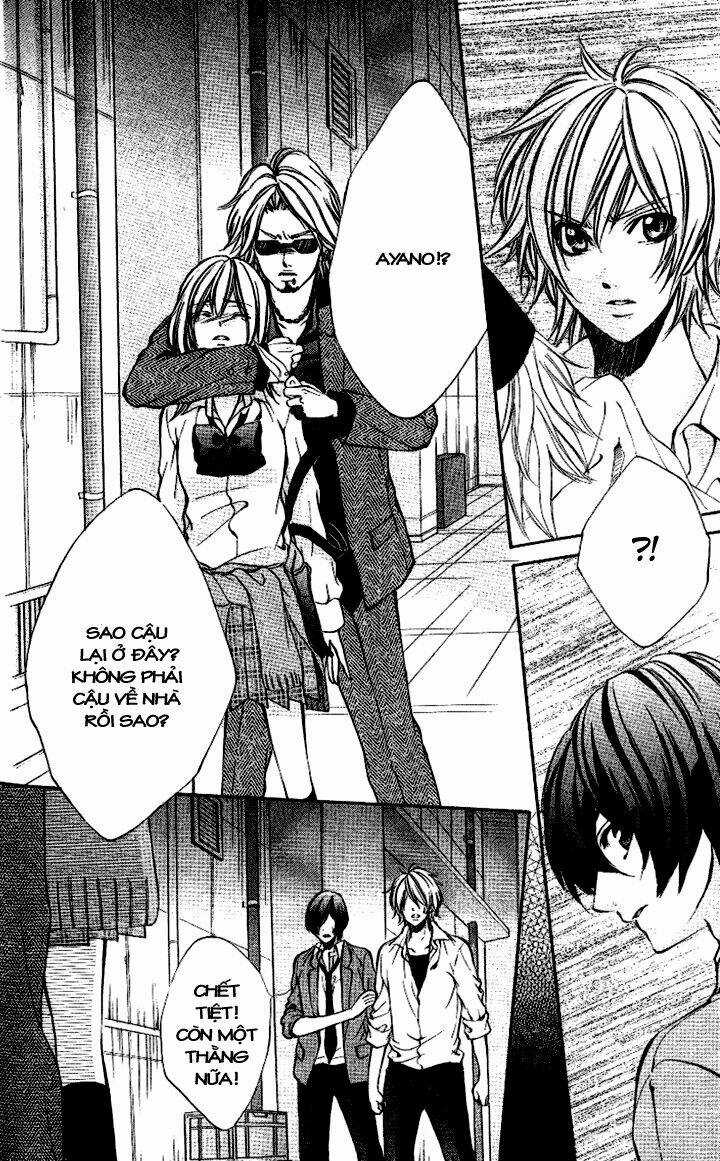 Iinchou No Himegoto Chapter 7 trang 14