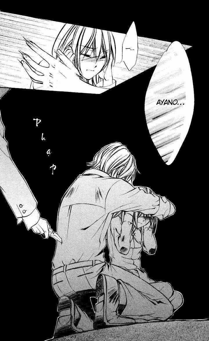 Iinchou No Himegoto Chapter 7 trang 17