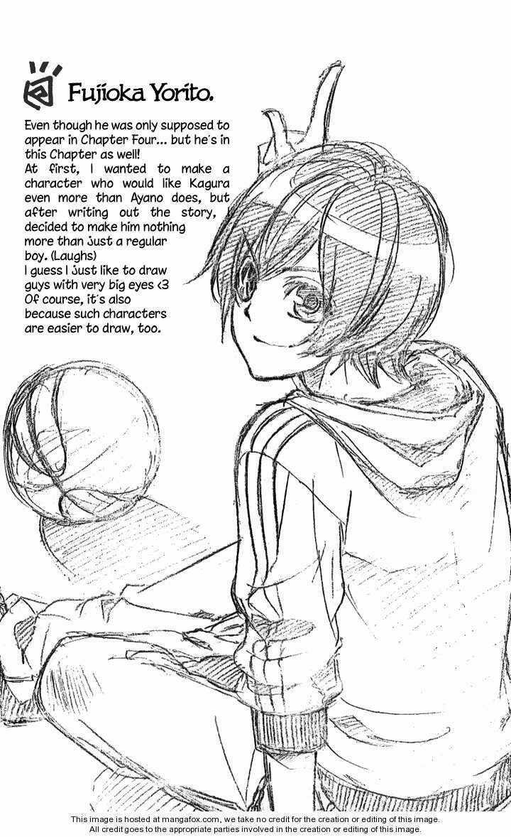 Iinchou No Himegoto Chapter 7 trang 32