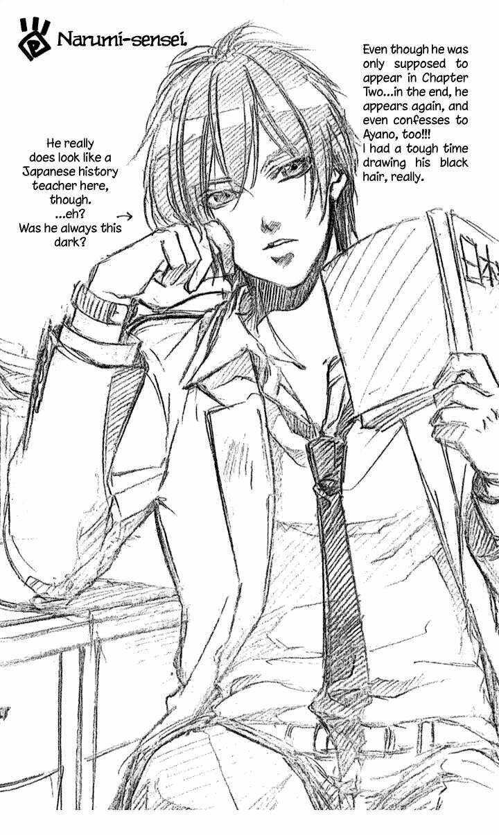 Iinchou No Himegoto Chapter 8 trang 32