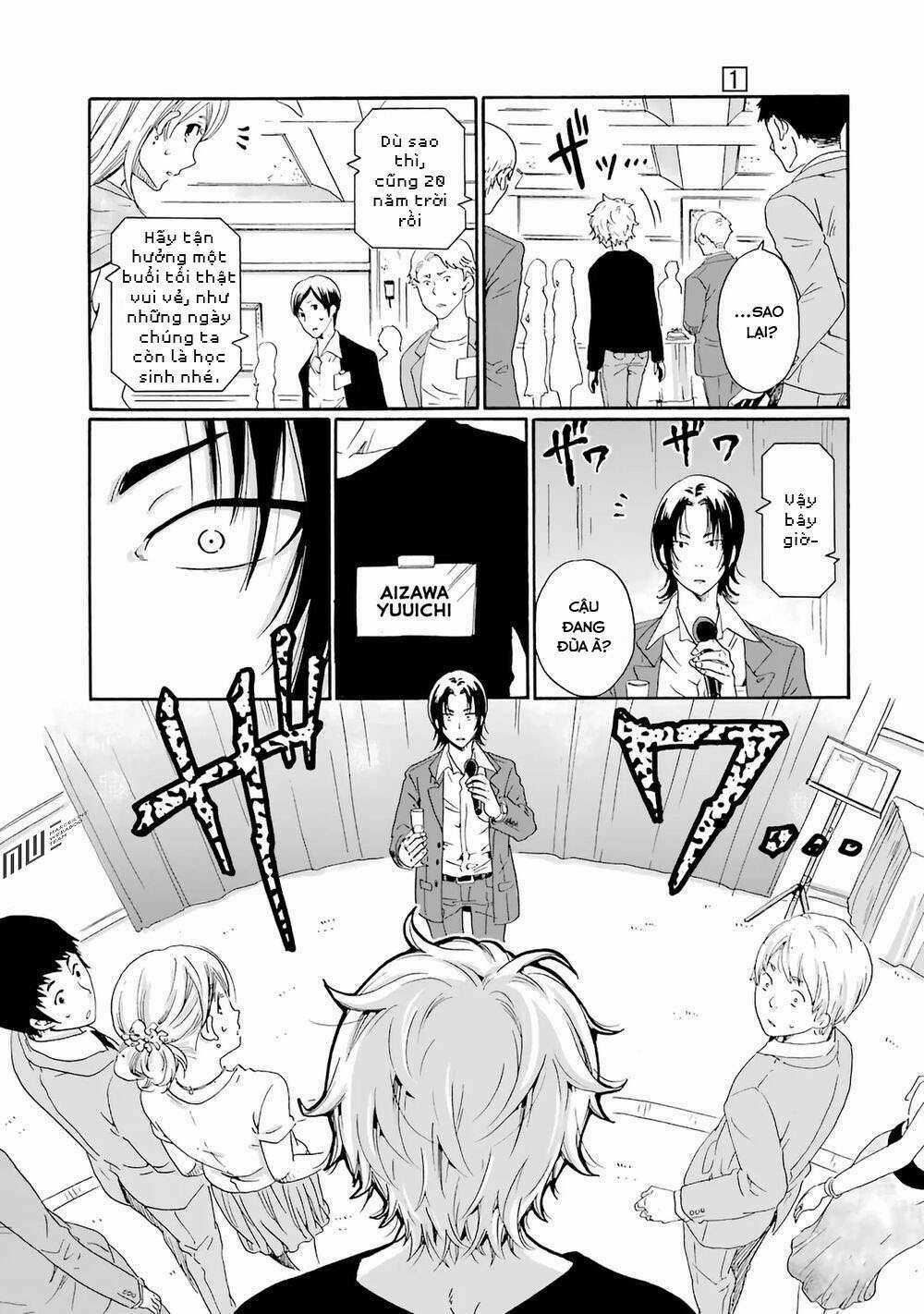 Ijimeru Aitsu Ga Waruinoka, Ijimerareta Boku Ga Waruinoka? Chapter 1 trang 11