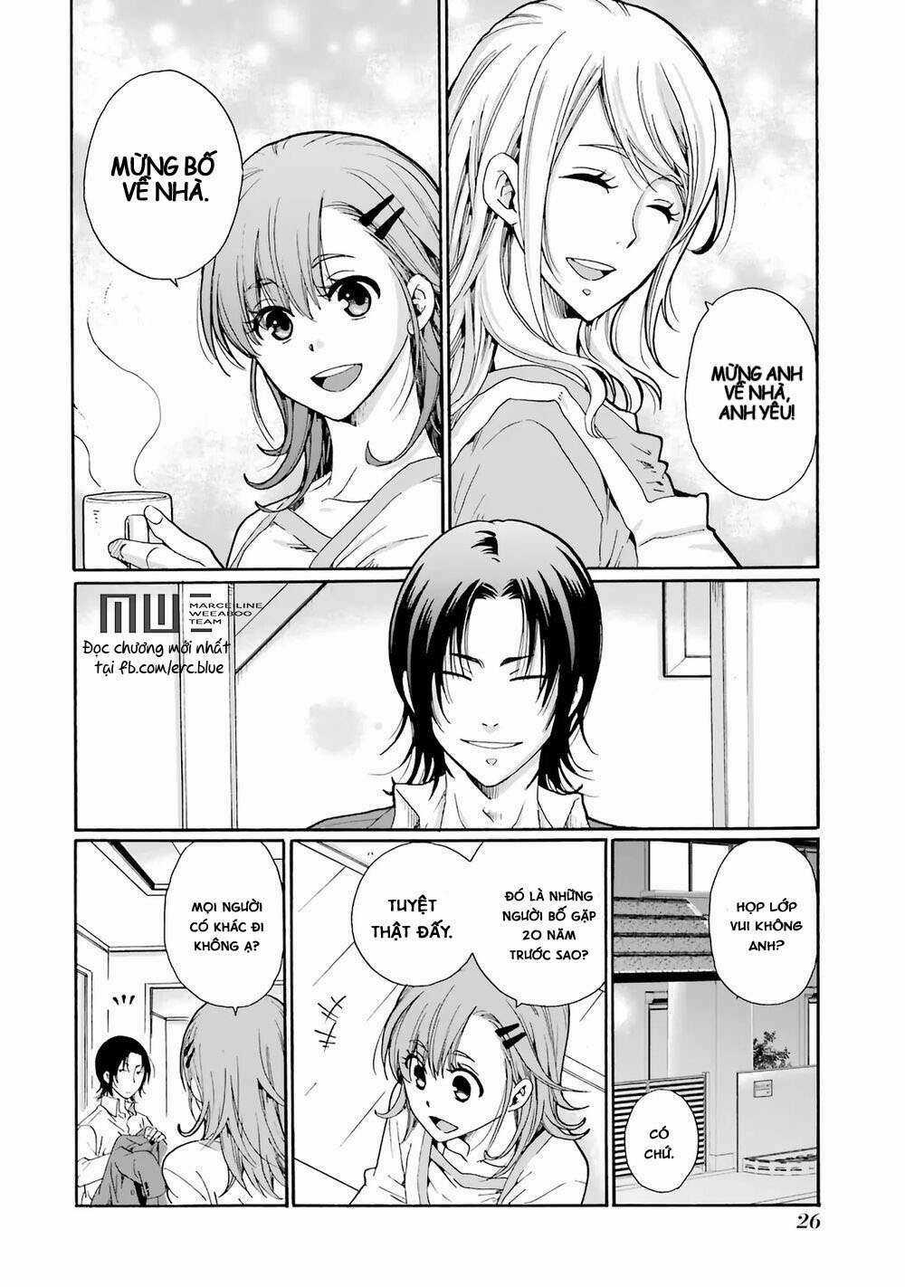 Ijimeru Aitsu Ga Waruinoka, Ijimerareta Boku Ga Waruinoka? Chapter 1 trang 26