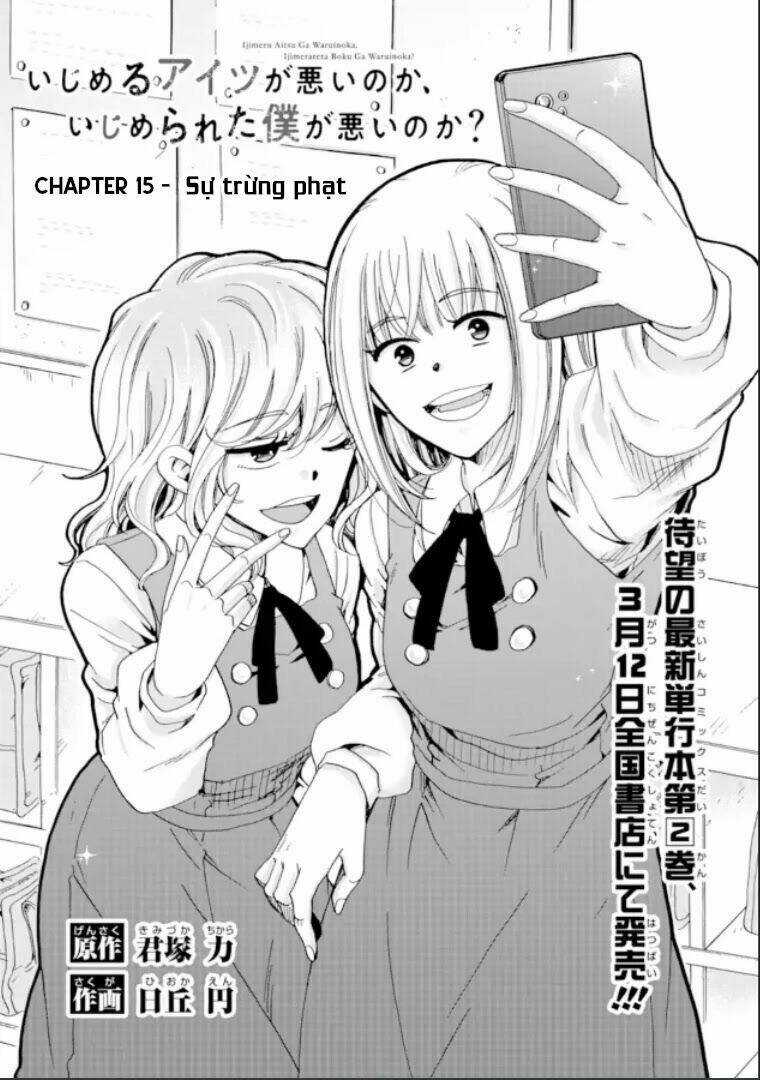 Ijimeru Aitsu Ga Waruinoka, Ijimerareta Boku Ga Waruinoka? Chapter 15 trang 3