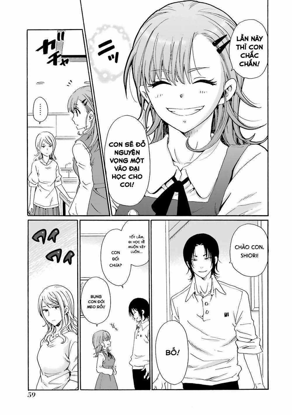 Ijimeru Aitsu Ga Waruinoka, Ijimerareta Boku Ga Waruinoka? Chapter 2 trang 23