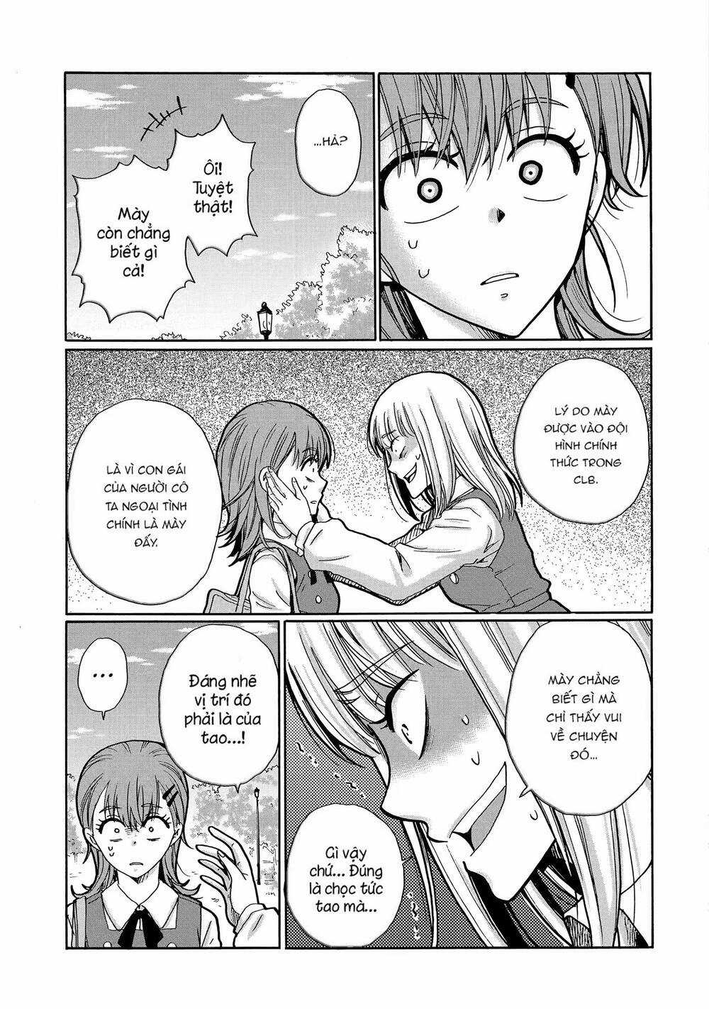 Ijimeru Aitsu Ga Waruinoka, Ijimerareta Boku Ga Waruinoka? Chapter 21 trang 24
