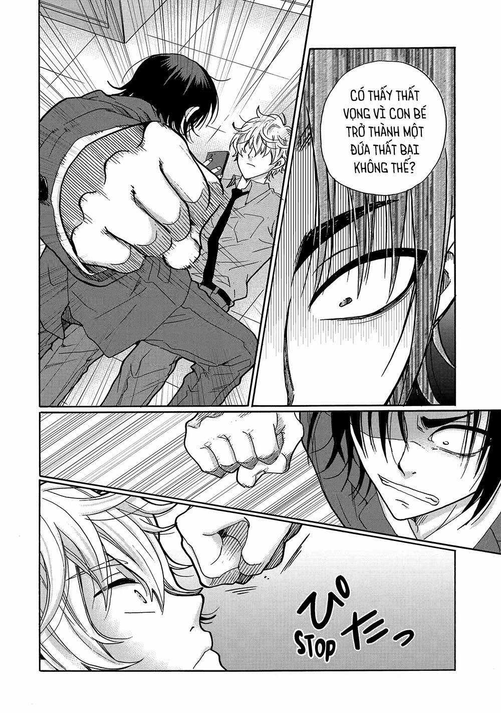 Ijimeru Aitsu Ga Waruinoka, Ijimerareta Boku Ga Waruinoka? Chapter 24 trang 31