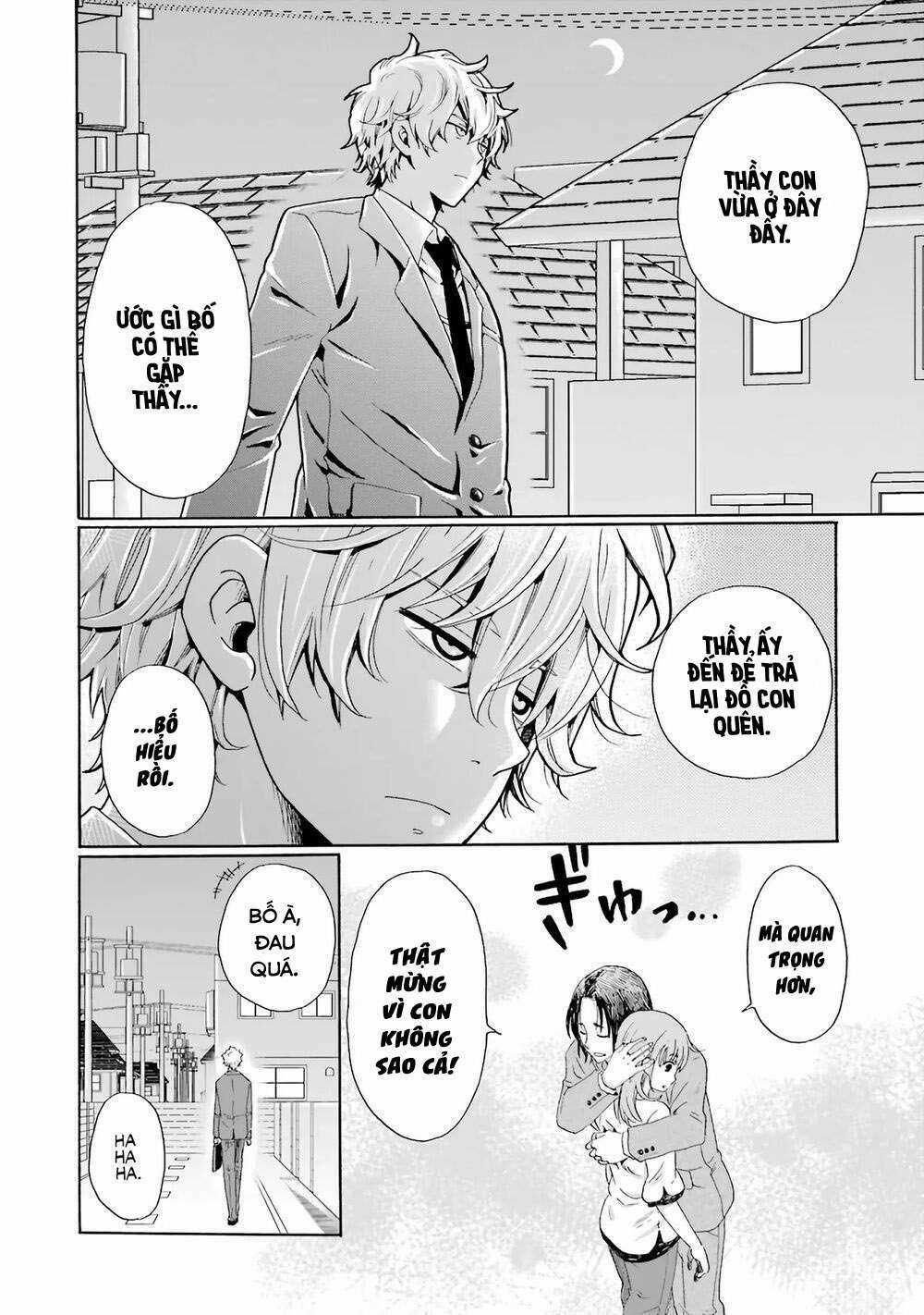 Ijimeru Aitsu Ga Waruinoka, Ijimerareta Boku Ga Waruinoka? Chapter 3 trang 26