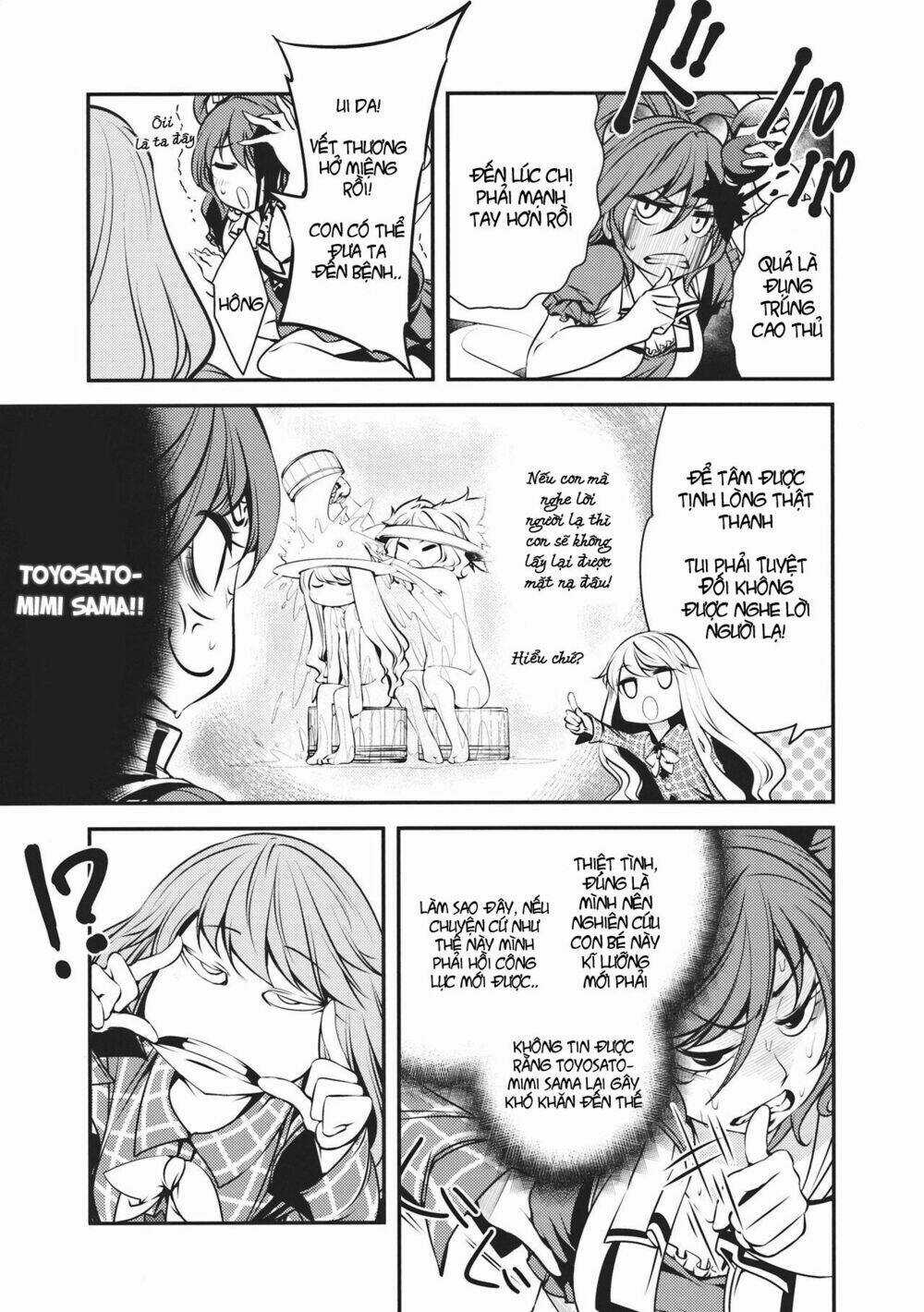 Ijin-San Ni Tsurerarete Chapter 1 trang 3