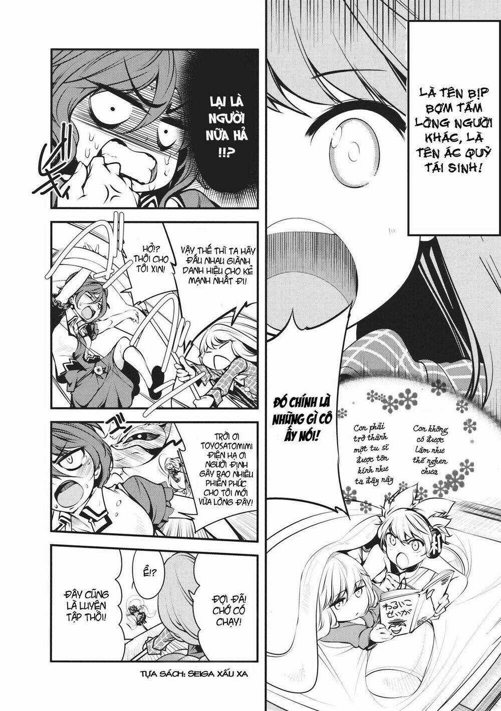 Ijin-San Ni Tsurerarete Chapter 1 trang 6