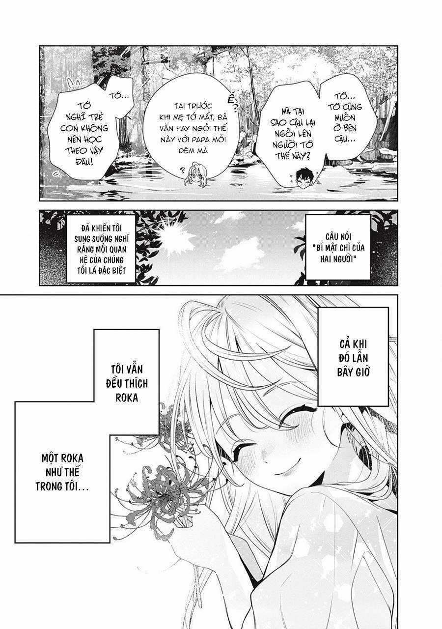 Ijin Tensei – Gokoku Warfare Chapter 1 trang 14