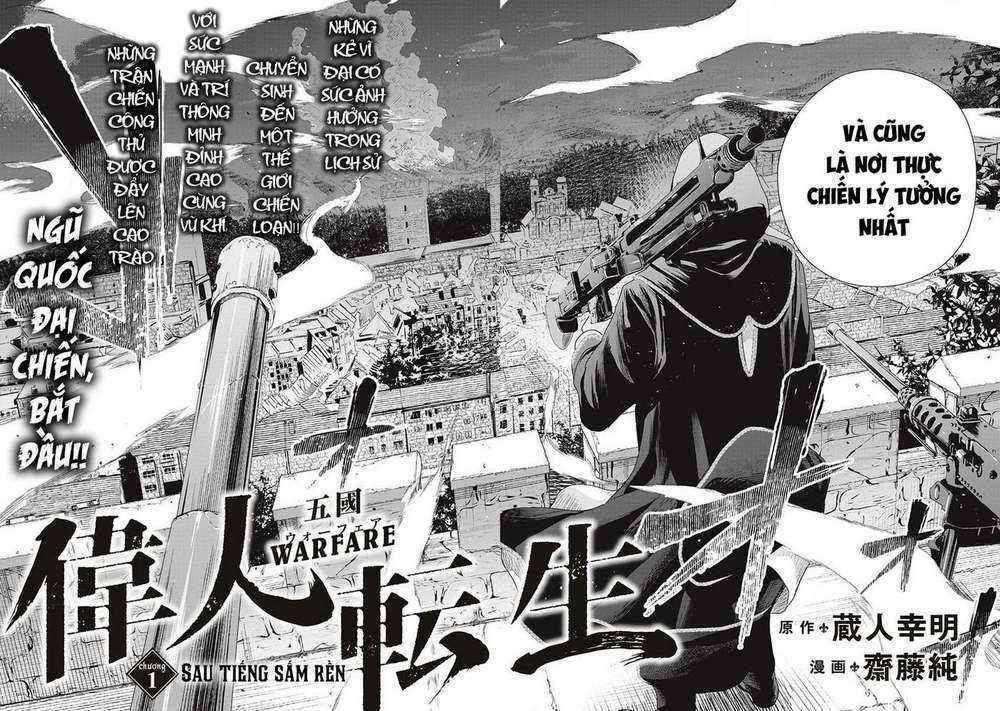 Ijin Tensei – Gokoku Warfare Chapter 1 trang 2