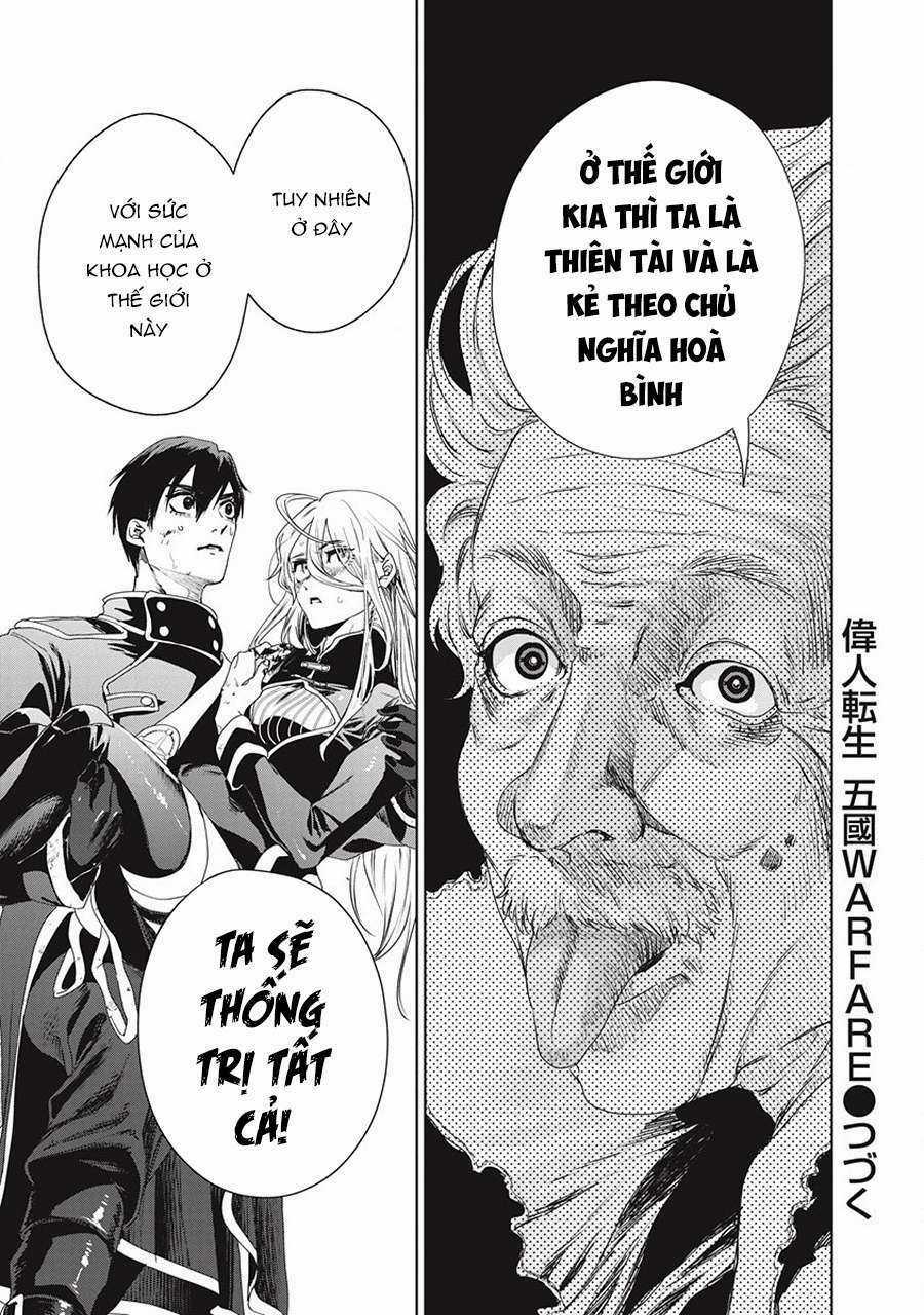 Ijin Tensei – Gokoku Warfare Chapter 1 trang 75