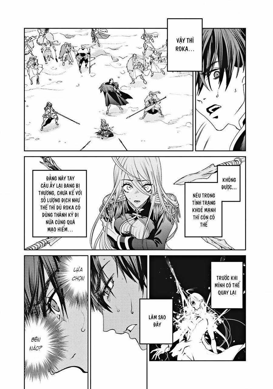 Ijin Tensei – Gokoku Warfare Chapter 2 trang 34