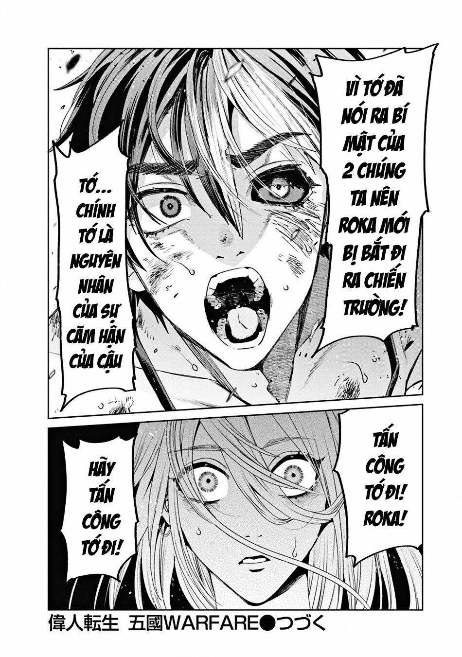 Ijin Tensei – Gokoku Warfare Chapter 5 trang 34