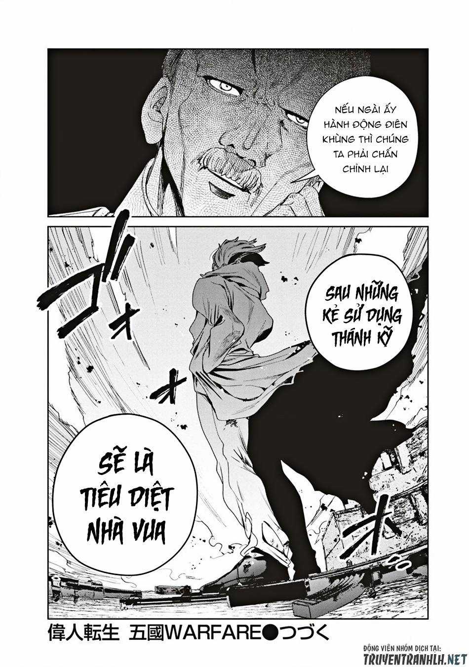 Ijin Tensei – Gokoku Warfare Chapter 6 trang 38