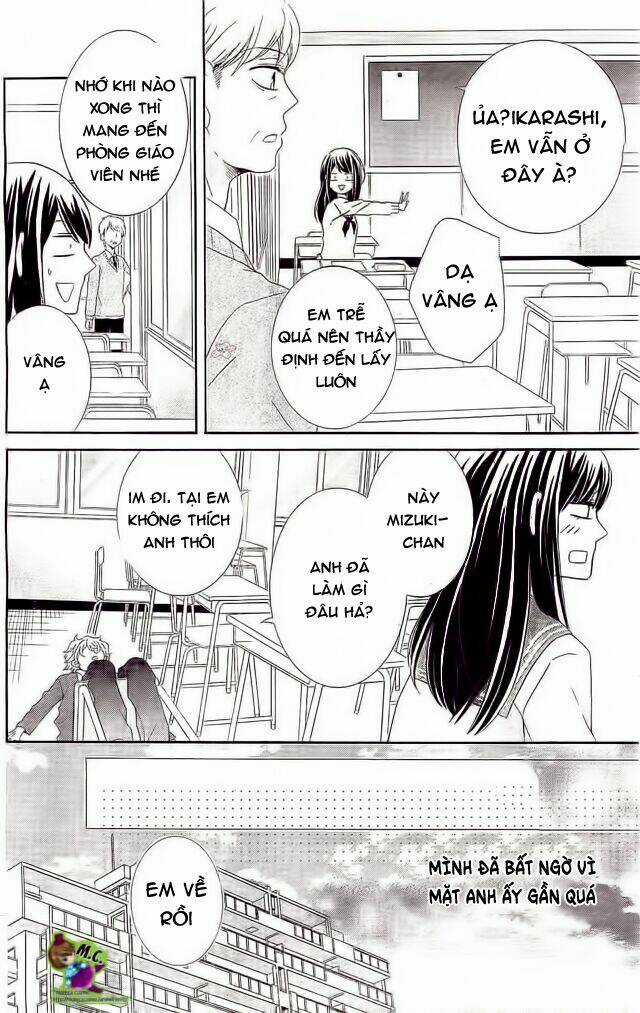 Ijiwaru Houteishiki Chapter 1 trang 17