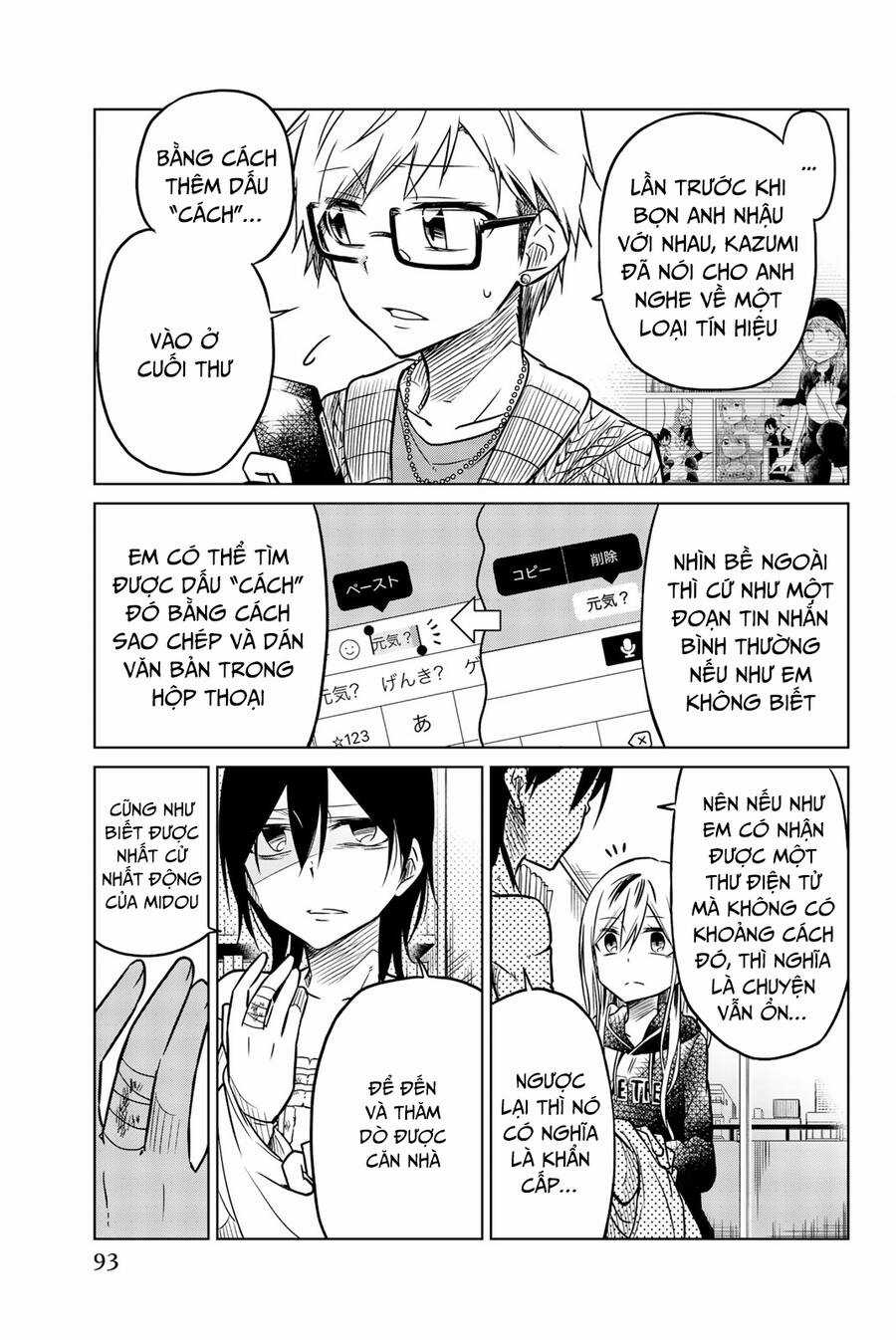 Ijousha No Ai Chương 42 trang 7