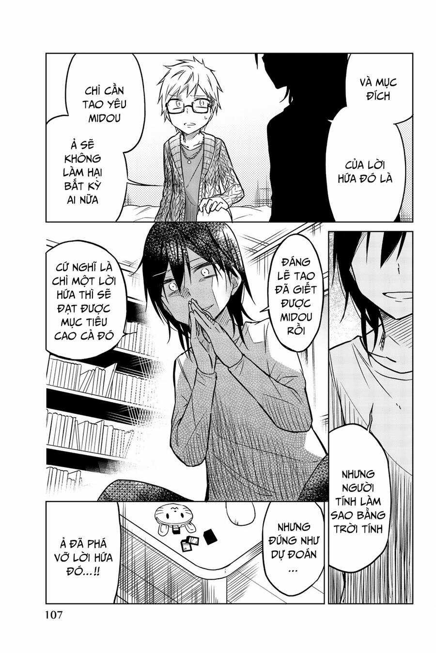 Ijousha No Ai Chương 43 trang 7