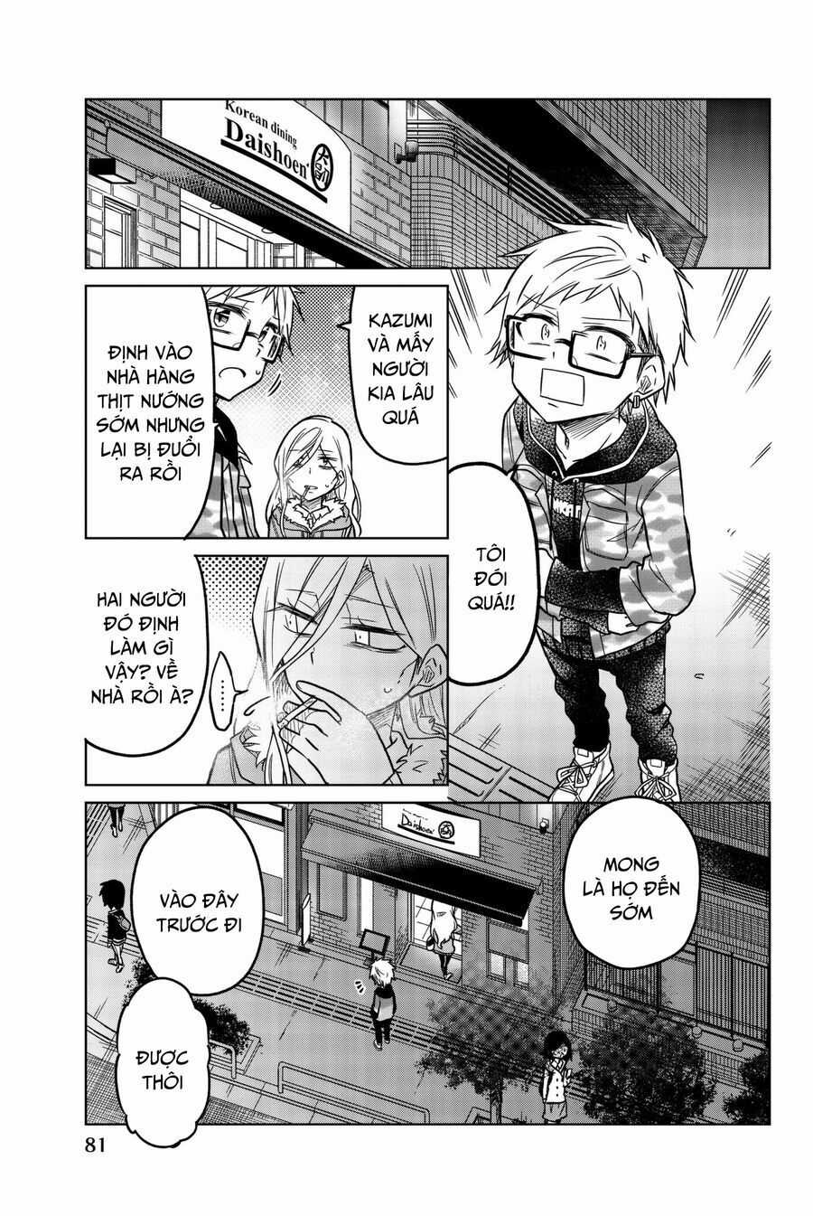 Ijousha No Ai Chương 54 trang 8