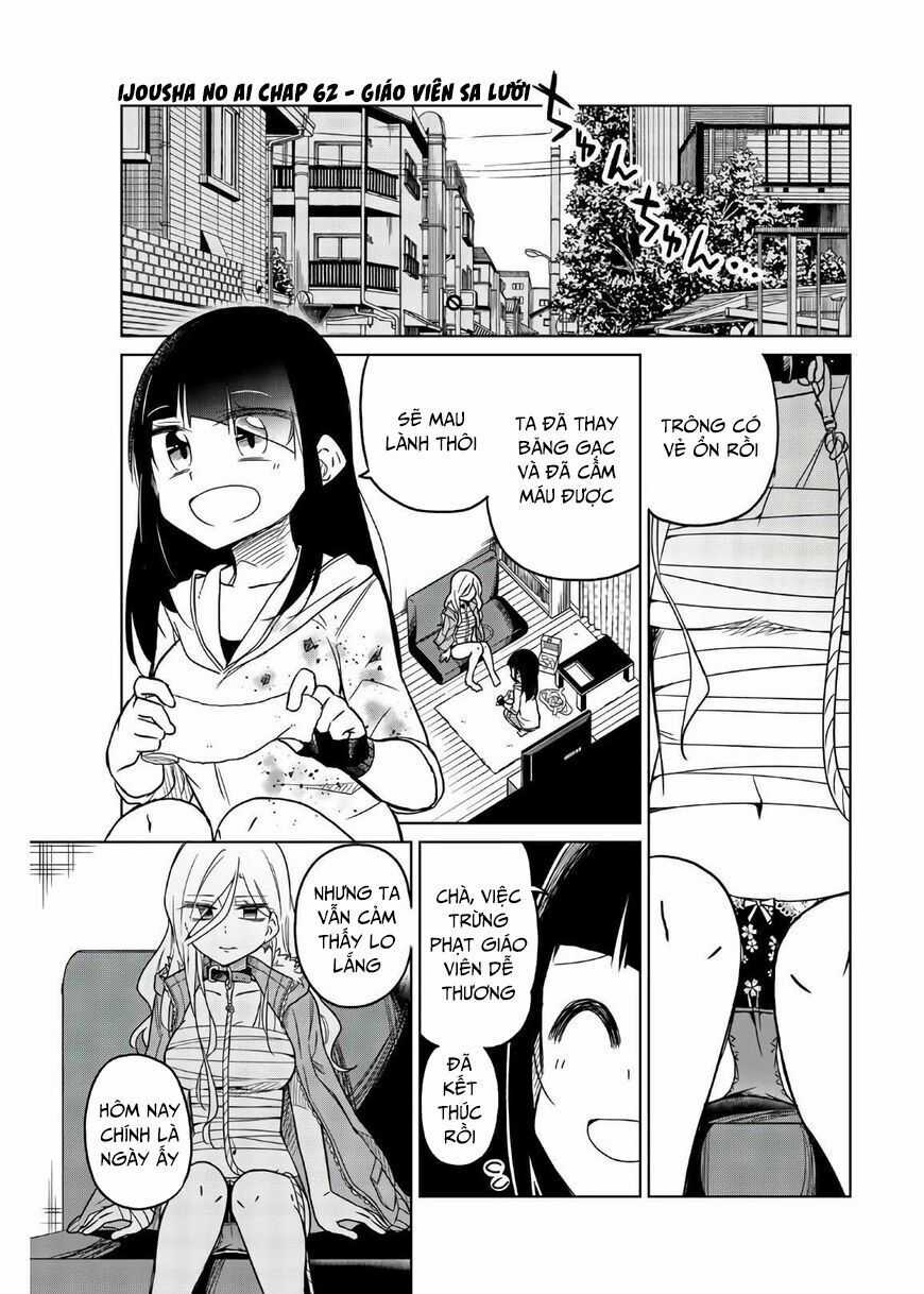 Ijousha No Ai Chương 62 trang 2