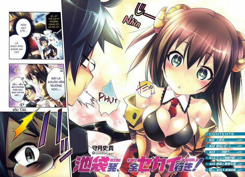 Ikebukuro Hatsu, Zen Sekai Yuki! Chapter 1 trang 2