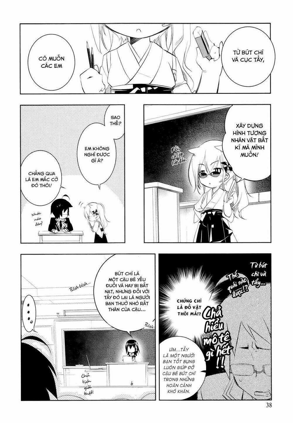 Ikebukuro Hatsu, Zen Sekai Yuki! Chapter 2 trang 7