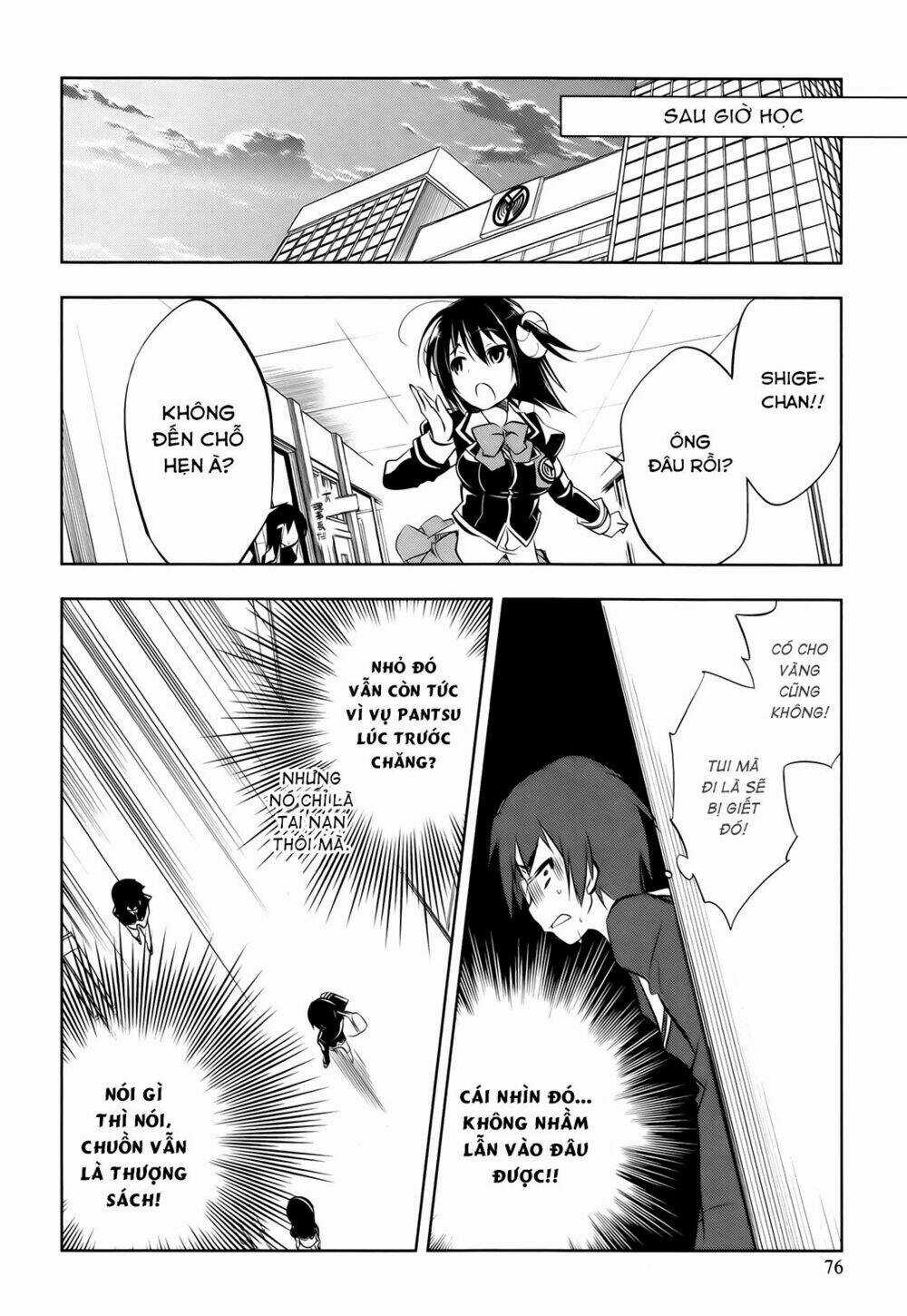 Ikebukuro Hatsu, Zen Sekai Yuki! Chapter 3 trang 13