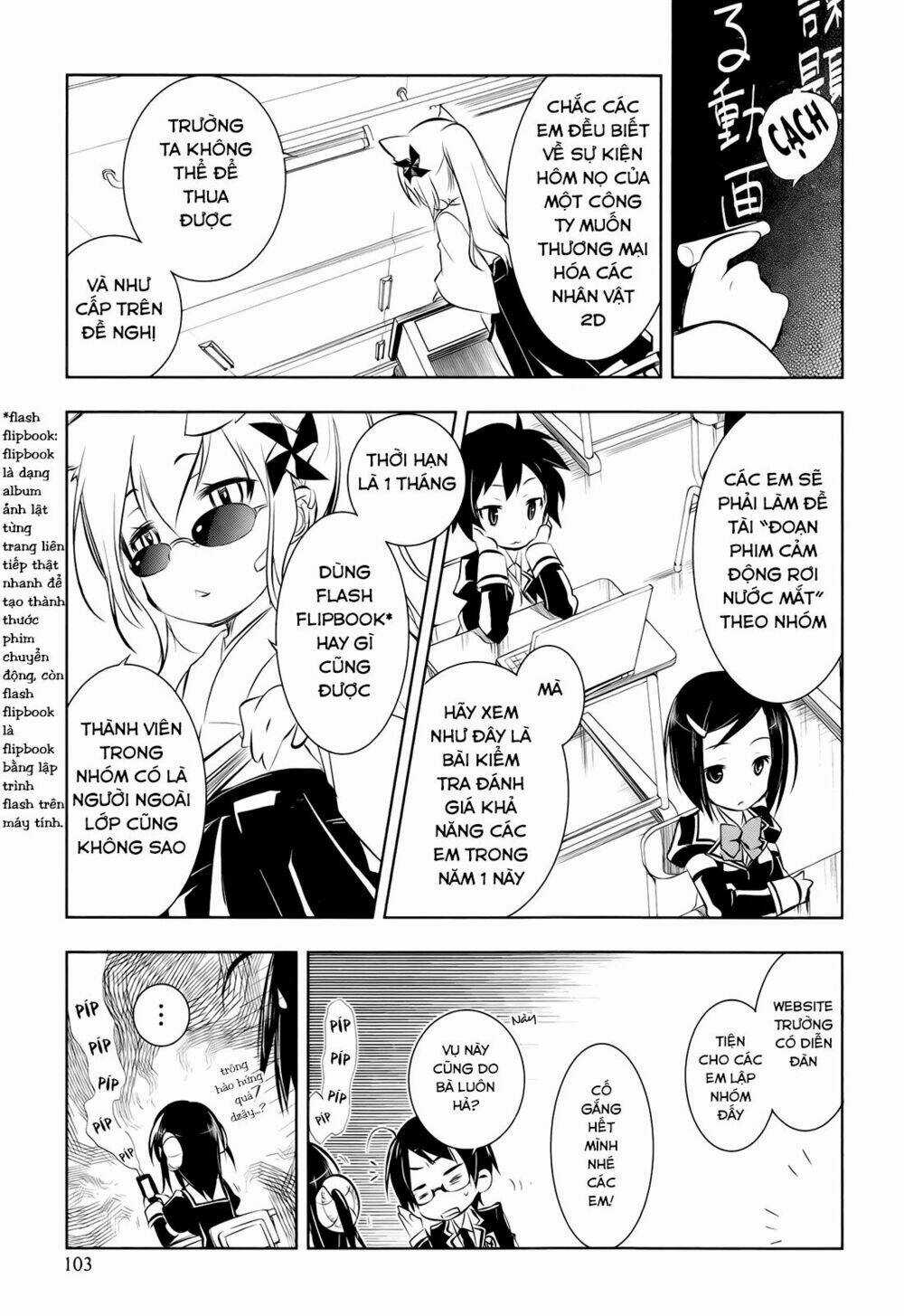 Ikebukuro Hatsu, Zen Sekai Yuki! Chapter 4 trang 8