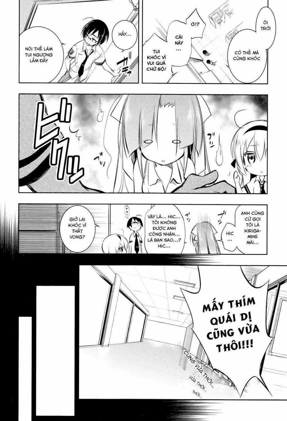 Ikebukuro Hatsu, Zen Sekai Yuki! Chapter 5 trang 26