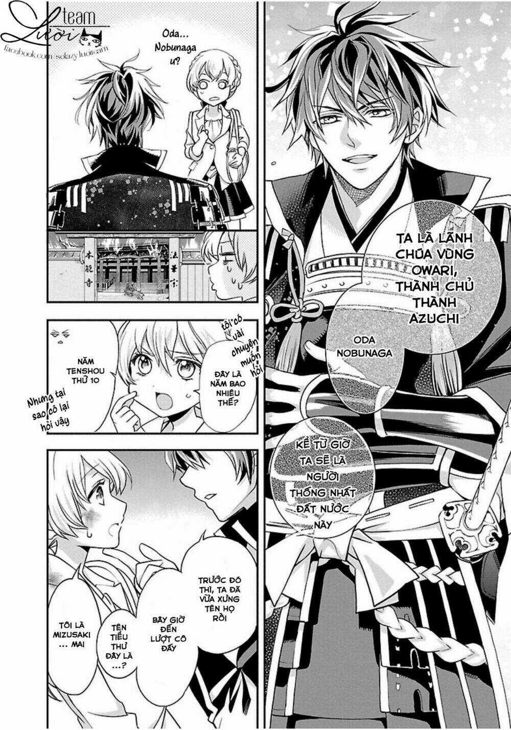 Ikemen Sengoku - Tenkabito No Onna Ni Naru Ki Wa Nai Ka Chapter 1 trang 14