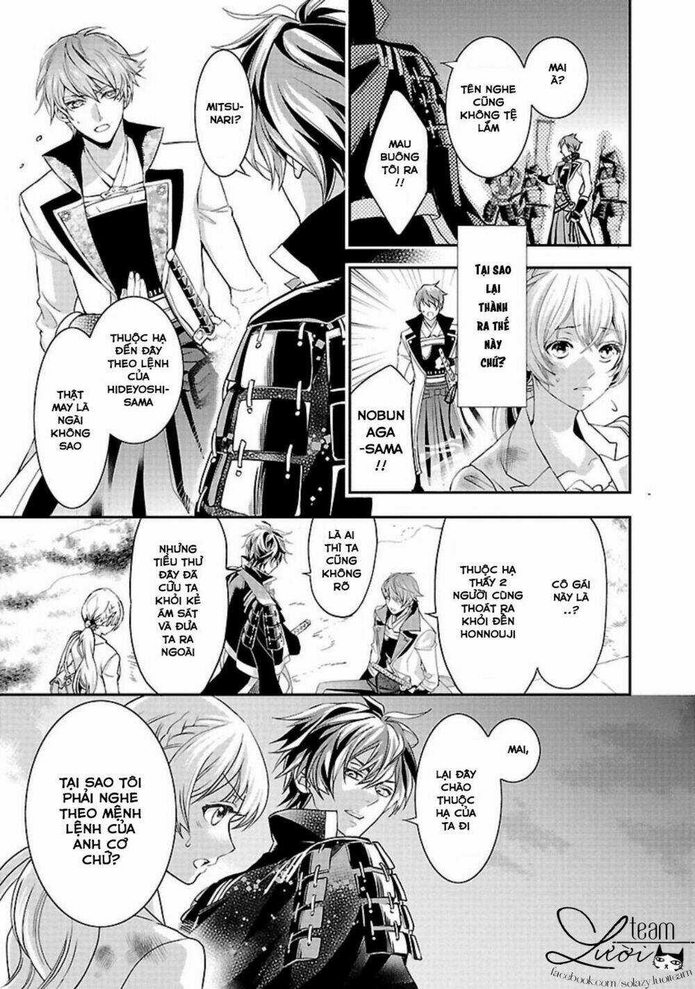 Ikemen Sengoku - Tenkabito No Onna Ni Naru Ki Wa Nai Ka Chapter 1 trang 15