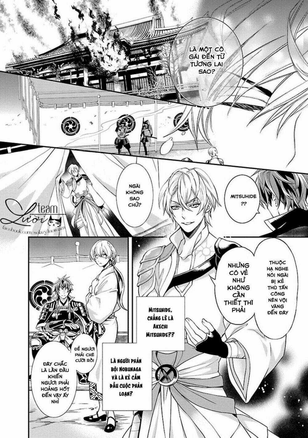 Ikemen Sengoku - Tenkabito No Onna Ni Naru Ki Wa Nai Ka Chapter 1 trang 18