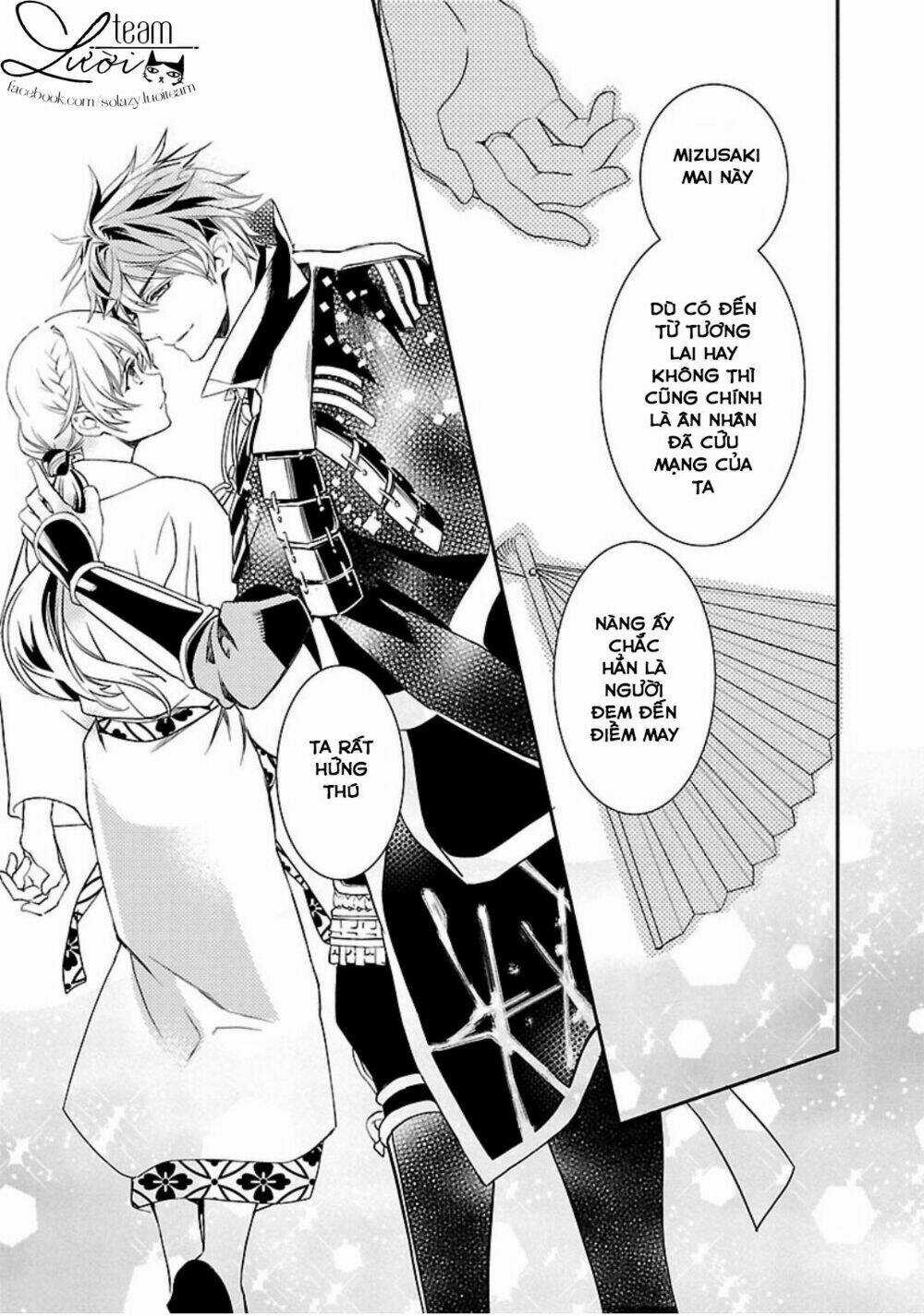 Ikemen Sengoku - Tenkabito No Onna Ni Naru Ki Wa Nai Ka Chapter 1 trang 21