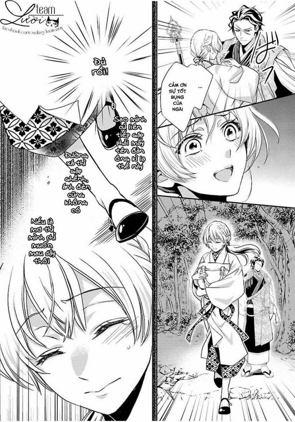 Ikemen Sengoku - Tenkabito No Onna Ni Naru Ki Wa Nai Ka Chapter 1 trang 26