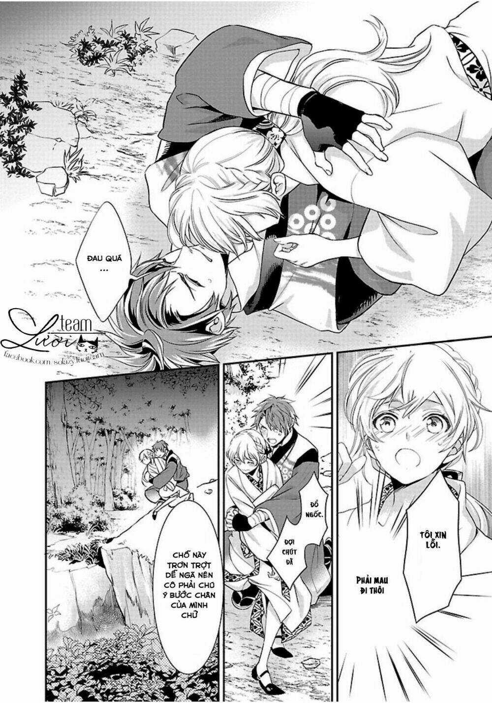 Ikemen Sengoku - Tenkabito No Onna Ni Naru Ki Wa Nai Ka Chapter 1 trang 28