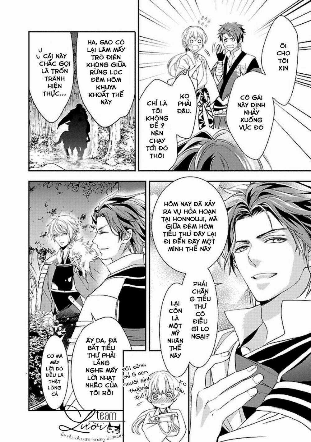 Ikemen Sengoku - Tenkabito No Onna Ni Naru Ki Wa Nai Ka Chapter 1 trang 30